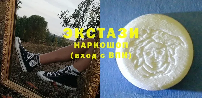 ЭКСТАЗИ mix  Александров 