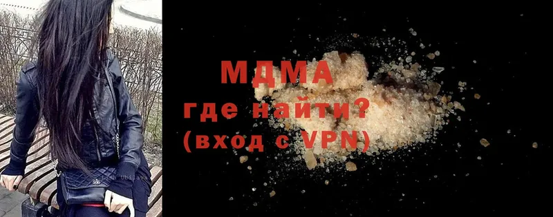 как найти закладки  Александров  MDMA crystal 